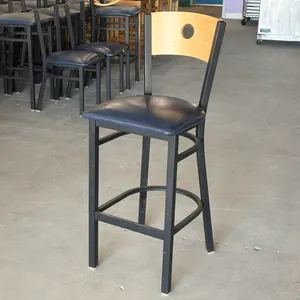 (10) Metal Frame Wood Back Bar Chairs with Vinyl Seats
