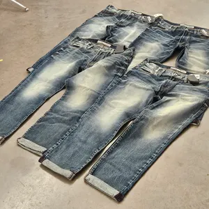 (4) Express Jeans, Sizes 34x32, 34x30, 33x30, 33x32