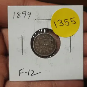 1899 Canadian Victorian Silver 5 Cents. F12.
