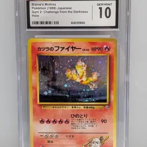 1999 Pokemon JPN Gym 2 Blaine's Moltres Holo CGC10