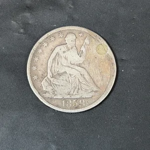 1858-O Seated Liberty Half Dollar