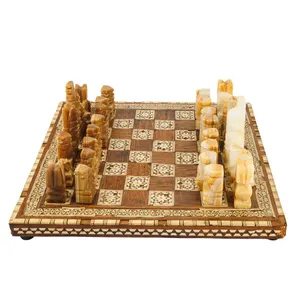 Vintage Patterned Chess Set