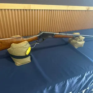 Marlin 1881 Rifle