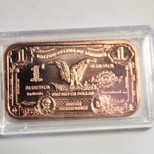 .999 1 0Z COPPER INGOT