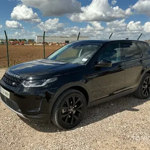 2023 Land Rover Discovery Sport SUV