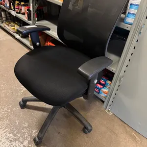 Black Swivel Office Chair