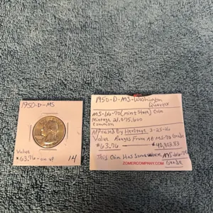 1950 Quarter