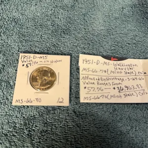 1951 Quarter