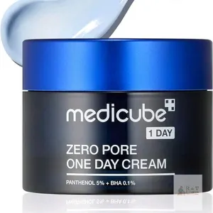 New MEDICUBE Zero Pore One-Day Cream 1.69 fl.oz 50ml - Visibly Smaller Pores, Controls Excess Oil - Pore Refining Cream with Panthenol, Salicylic Acid