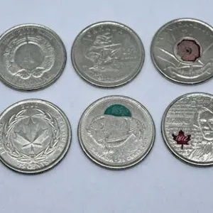 1973, 2000, 2004, 2005, 2006, 2011 and 2013