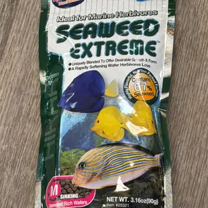 Hikari 80g Seaweed Extreme Med Sinking Pellet