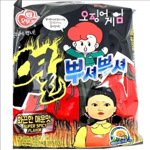 6x Squid Games Ppushu Ramen Snack Super Spicy 90g