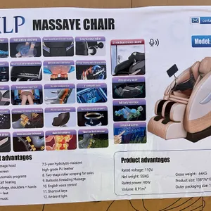 SKLP SK-S13 MASSAGE CHAIR