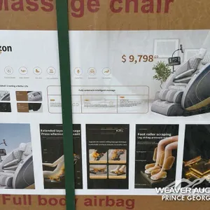 MC8D MASSAGE CHAIR
