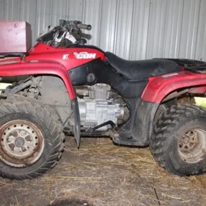 Honda FourTrax Recon 4 Wheeler