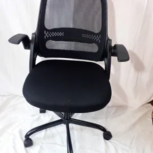 Black Office Chair