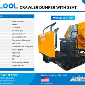 2026 SDLOOL SL-J1500 1.5 ton Crawler Dumper (Unused)