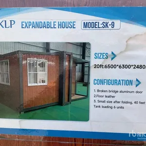 Expandable Mobile Office (Unused)