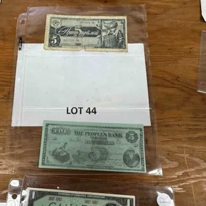 1938 Soviet Union 5 Rubles banknote