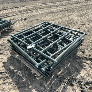 7-NEW/UNUSED 4' GATES-SOLD PER GATE