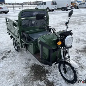 2026 Iranch IRET13 Electric Tricycle (Unassembled)
 UNRESERVED