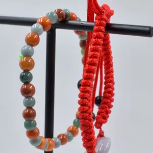 #143-NATURAL JADE JADEITE DONUT & BEAD BRACELET
