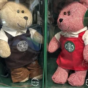 Starbucks 2016 Limited Edition Barista Bear lot