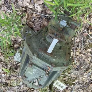 Transfer Case