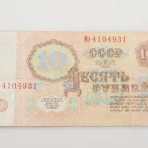 Foreign Bill