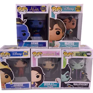 Funko POP! Disney Vinyl Figure Lot of 5