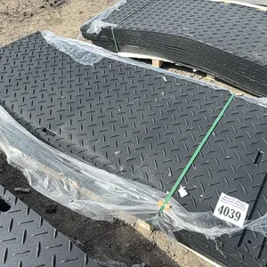 15-NEW/UNUSED 3.5'x8' FLOOR MATTING-SOLD PER MAT