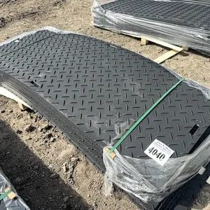 15-NEW/UNUSED 3.5'x8' FLOOR MATTING-SOLD PER MAT