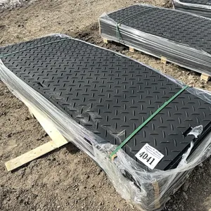 15-NEW/UNUSED 3.5'x8' FLOOR MATTING-SOLD PER MAT