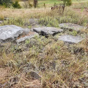 Landscape Rocks