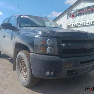 2012 Chevrolet Silverado 1500 Crew Cab Truck
 UNRESERVED