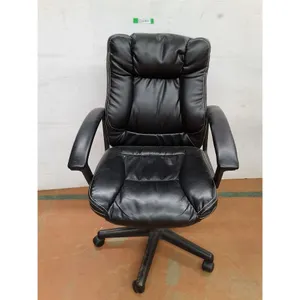 *Leather Style Adjustable Office Chair Up to 39.5"- Cannot Ship