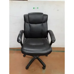 *Leather Style Adjustable Office Chair Up to 40.5"- Cannot Ship