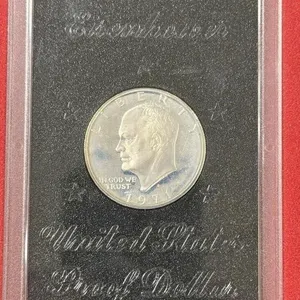 1971 SILVER EISENHOWER PROOF