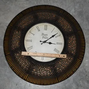 24 Inch Metal Wall Clock