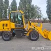 Unused 2024 Machpro MP-L300 