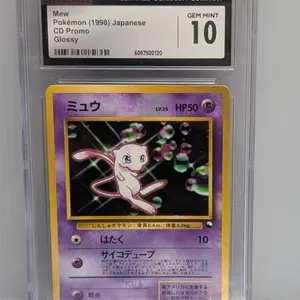 1998 Pokemon Japanese CD Promo Mew Glossy CGC 10