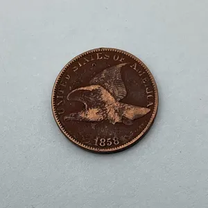 1858 Flying Eagle Cent