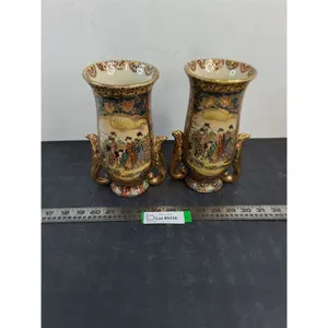 (2) Satsuma Oriental Ceramic Vases - 8.5" Tall