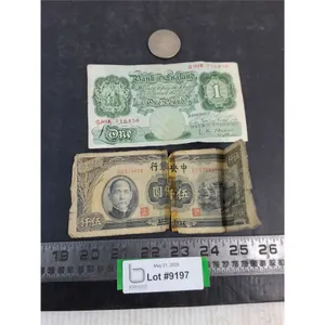 (2) Foreign Bank Notes (5000 Chinese Yuan, 1 Pound British), Alberta Coin Token