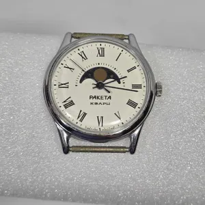 Raketa Moon Phase Calendar Watch. Soviet Union. Hands move manually to set time. Did not test further. Needs batteries. A1