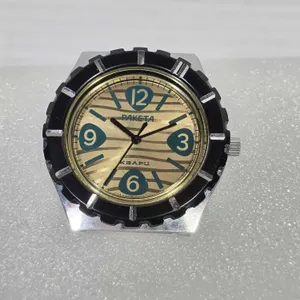 Raketa Watch. Soviet Union. Hands move to manually set time. Did not test further. Needs batteries. A1