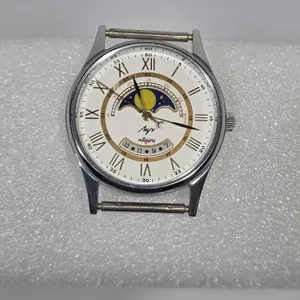Luch Lunar Moon Phase Calendar Watch. Soviet Union. The hands move manually to set the time, did not test further. Needs batteries. A1
