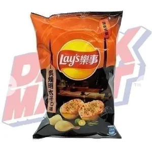 2x 12pk Lay s Biyaki Mentaiko Flavour 70g