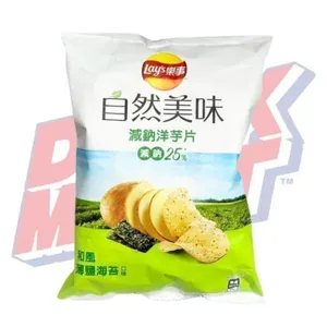 BB12/24 Lay's Salted Seaweed Chips, 31g 12ct