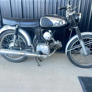 ID 2687 1966 Honda 590